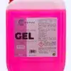 lemonia-gel-box.webp